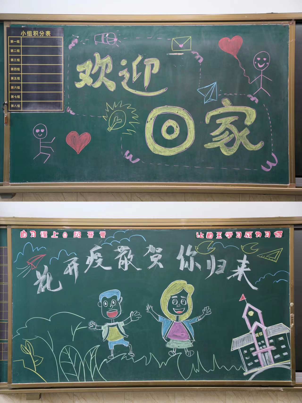 微信图片_20220530220944.jpg